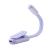 iTotal - LED Reading Light - Pastel Purple (XL2807C) - Baby and Children