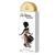 Lattafa - La African Drummer EDP 100 ml - Beauty
