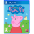 My Friend Peppa Pig - PlayStation 4