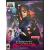 Far Cry 3 Blood Dragon VHS Edition Convention Exclusive (Limited Run) (Import) - Xbox Series X