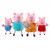 Peppa Pig - Family Plush 5PK (8381) - Toys