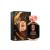 Al Haramain -  Sameera Noir Extrait De Parfum - 100 ml - Beauty