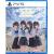Blue Reflection Quartet: Shoujo-tachi no Kiseki (Import) - PlayStation 5
