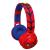 Lexibook - 3D Spider-Man On-Ear Bluetooth® and Wired foldable Headphones (HPBT015SP) - Toys