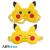 Pokemon - Pikachu Sleep Mask (2 Designs) - Fan Shop and Merchandise