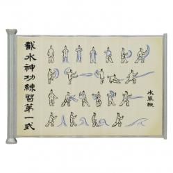 Avatar: The Last Airbender - Waterbending Scroll Metal Replica - Fan Shop and Merchandise