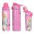 Topmodel - Drinking Bottle Stainless Steel PIN IT (0414245) - Toys