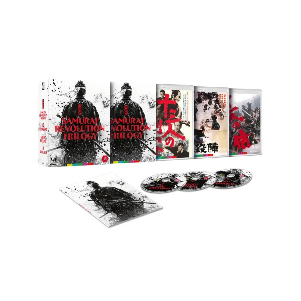 Eiichi Kudo's Samurai Revolution Trilogy - Limited Edition - Movies and TV Shows