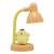Pompompurin - Mini USB Lamp - Fan Shop and Merchandise