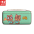 Turtle Beach - PlayTrek Travel Case - Animal Crossing Timmy & Tommy - Nintendo Switch 2
