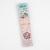 Diddl - Box of 12 Pencils - Toys