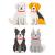 Kikkerland - Good Dog Bag Clips - Gadgets