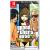 Grand Theft Auto: The Trilogy (The Definitive Edition) (Import) - Nintendo Switch