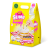 Slime Mart - Shopping Bag S2 - Birthday Cake - Toys