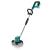 Bosch - AdvancedGrassCut 36 Grass Trimmer 36V Solo Without Battery AND Charger - Tools and Home Improvements