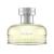 Burberry - Weekend EDP 50ml - Beauty