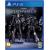 Warhammer 40.000: Deathwatch - PlayStation 4