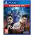 Yakuza 0 (Playstation Hits) - PlayStation 4