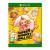 Super Monkey Ball Banana Blitz HD - Xbox One