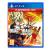 Dragon Ball: Xenoverse (Playstation Hits) - PlayStation 4