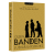 Olsen banden 50 ar jubilAEums boks - Movies and TV Shows