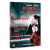 Kvinden Fra Brest - La Fille de Brest - Movies and TV Shows