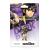Nintendo Amiibo Figurine Dark Pit - Wii U