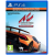 Assetto Corsa - Ultimate Edition - PlayStation 4