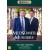 Midsomer Murders: Box 31 - DVD - Movies and TV Shows