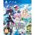 Cyberdimension Neptunia: 4 Goddesses Online - PlayStation 4