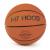 My Hood - Basketball Size 7 (304009) - Toys