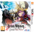 Etrian Odyssey 2: Untold - Nintendo 3DS