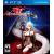 Drakengard 3 US Import  - PlayStation 3