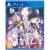 PS4 Re:ZERO - Starting Life in Another World: The Prophecy of the Throne