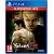 PS4 Yakuza Kiwami 2 (PlayStation Hits)