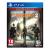 PS4 The Division 2 (Limited Edition)