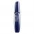 Maybelline - Mascara Volum Express - Black