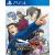 PS4 Phoenix Wright: Ace Attorney Trilogy 1, 2 and 3
