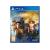 PS4 Shenmue 1 and 2