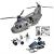 Soldier Force - Chinook Carrier Playset (545110)