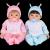 Tiny Treasures - Twin doll set in brother and sister outfit (30270)