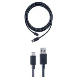 PS5 USB-CABLE FOR PS5 - 5M
