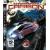 PS3 NEED FOR SPEED CARBON GREATEST HITS